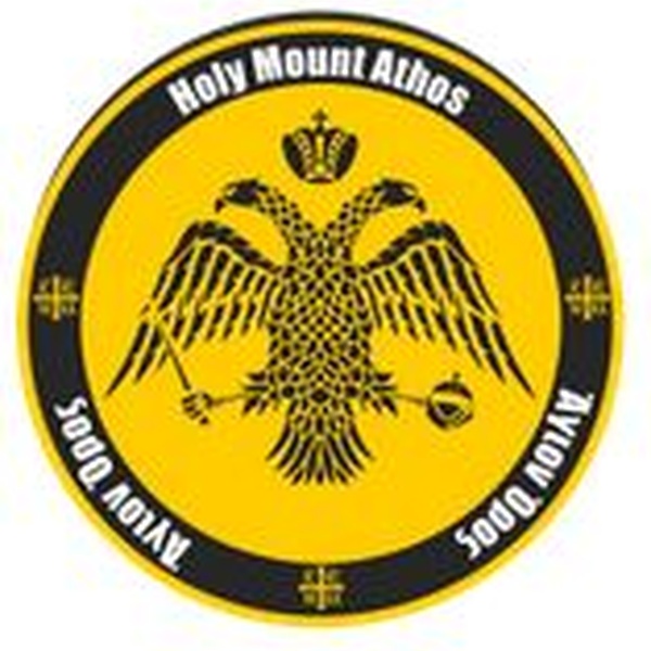 Orthodox Heaven Radio Logo
