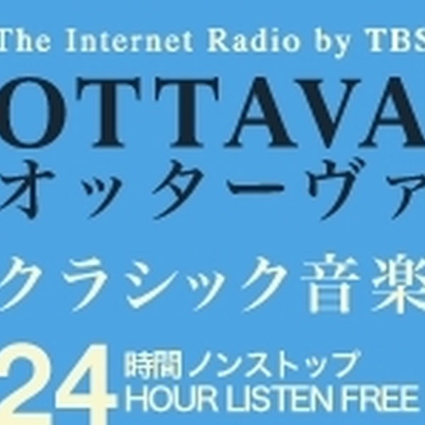 Ottava Logo