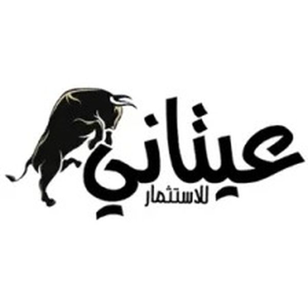 POP Music Morocco Logo