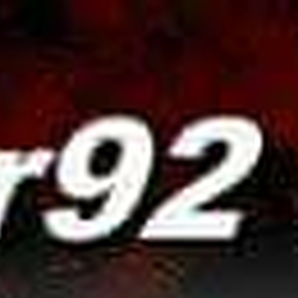 Power 109 Radio Logo