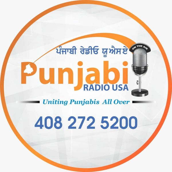 Punjabi Radio USA - KLHC Logo