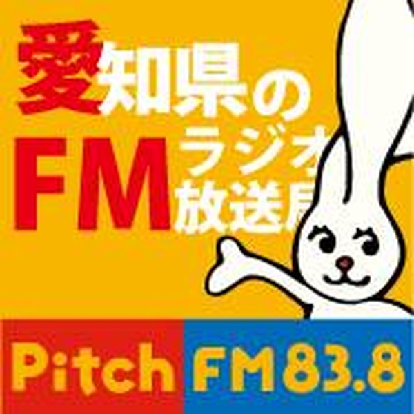 Pitch FM Logo