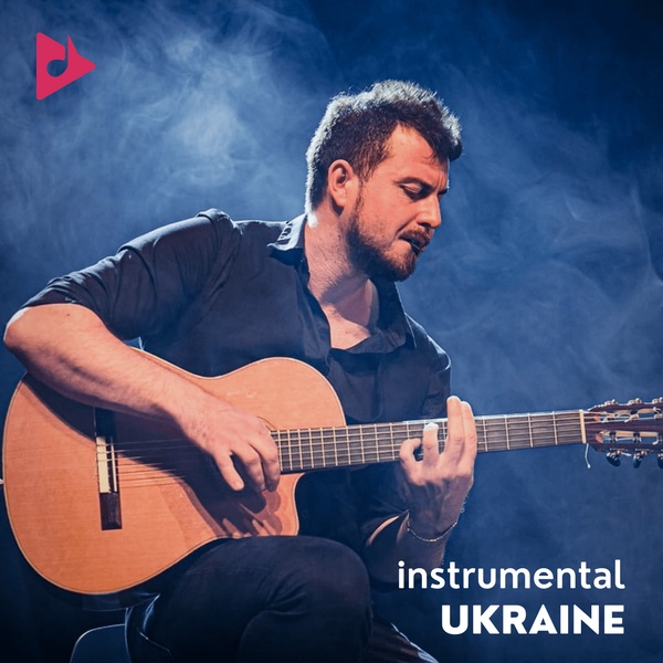 Playpal Radio - Emil Khachaturian Logo