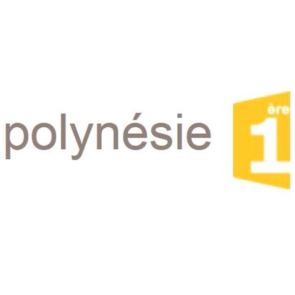 Polynésie 1ère Radio Logo