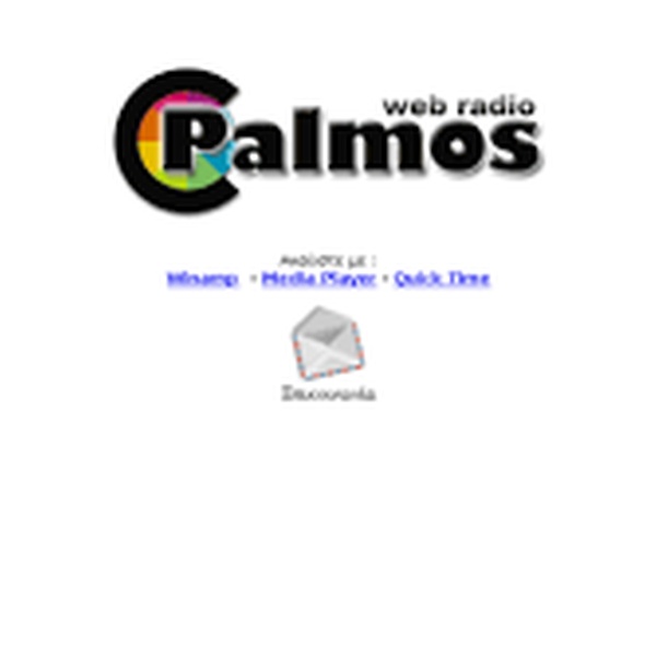 Palmos Web Radio Patras Logo