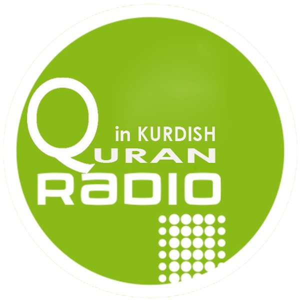 Quran Radio ڕادۆی قورعان Logo