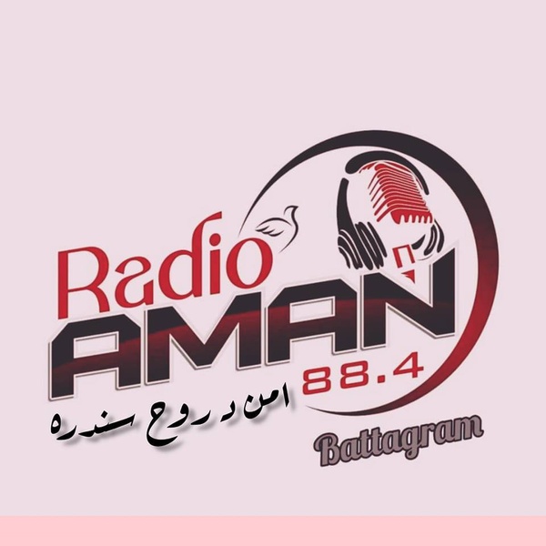 Radio Aman 88.4 Battagram Logo
