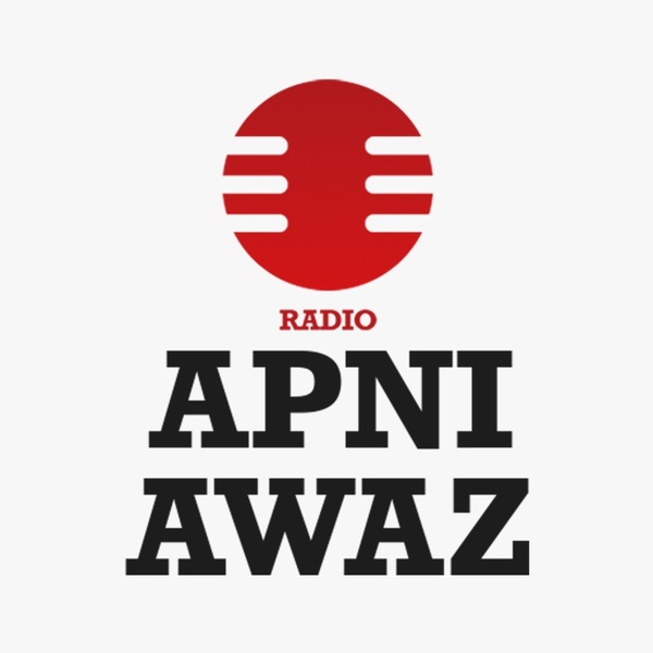 Radio Apni Awaz Logo