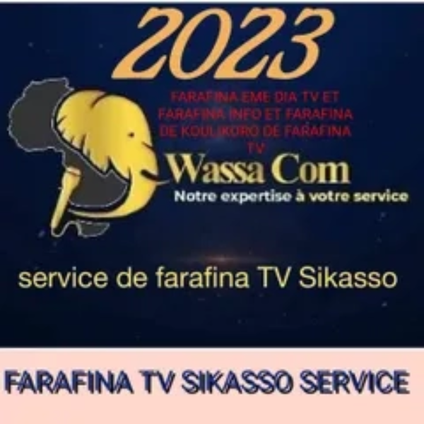 Radio Farafina Fm Sikasso Logo