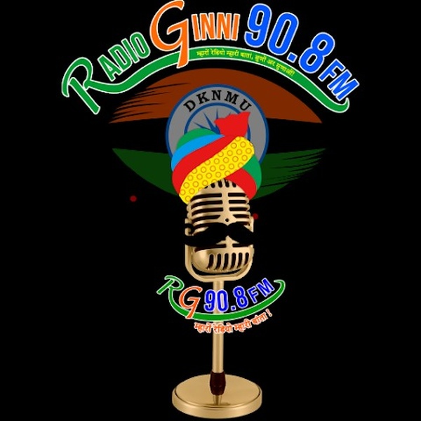 Radio Ginni 90.8 Logo