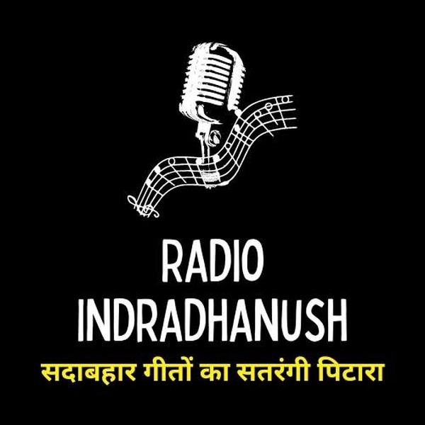 Radio Indradhanush Logo