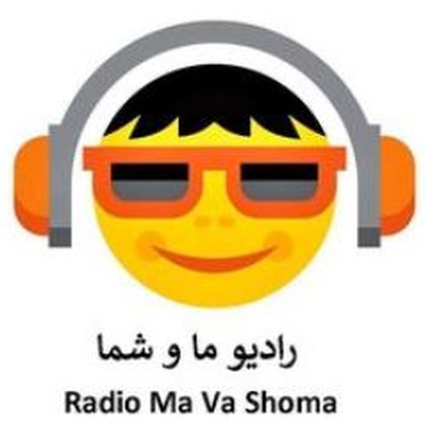 Radio Ma Va Shoma Logo