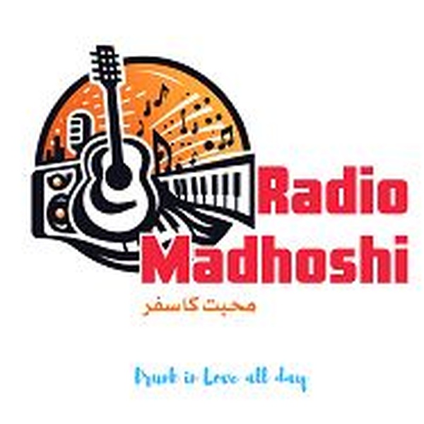 Radio Madhoshi - Bangladesh Logo