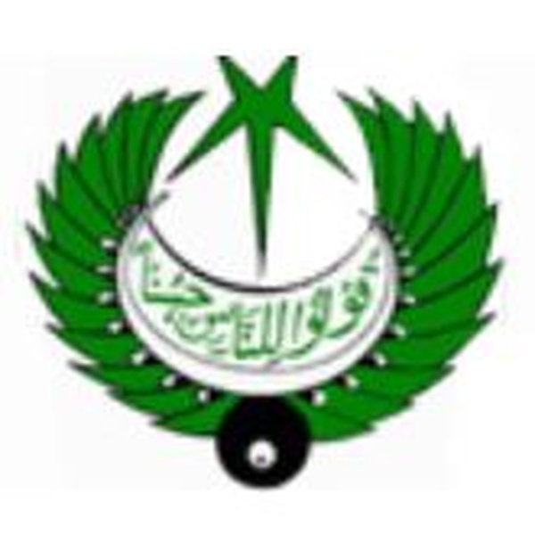 Radio Pakistan - World Service Logo