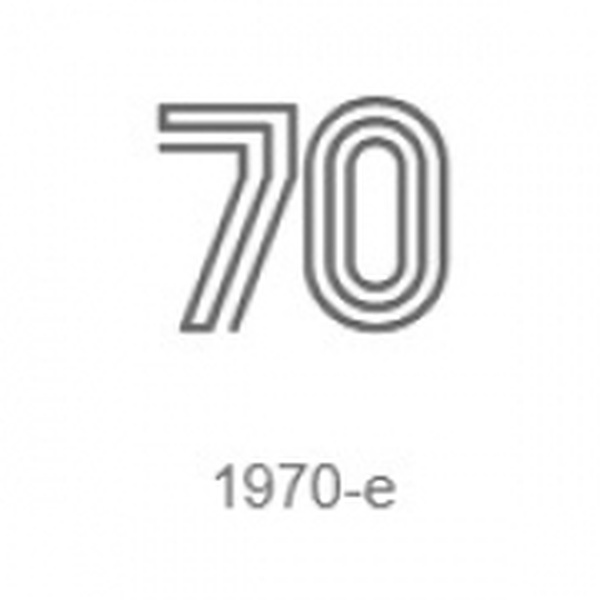 Radio Record - 70's Dance Logo