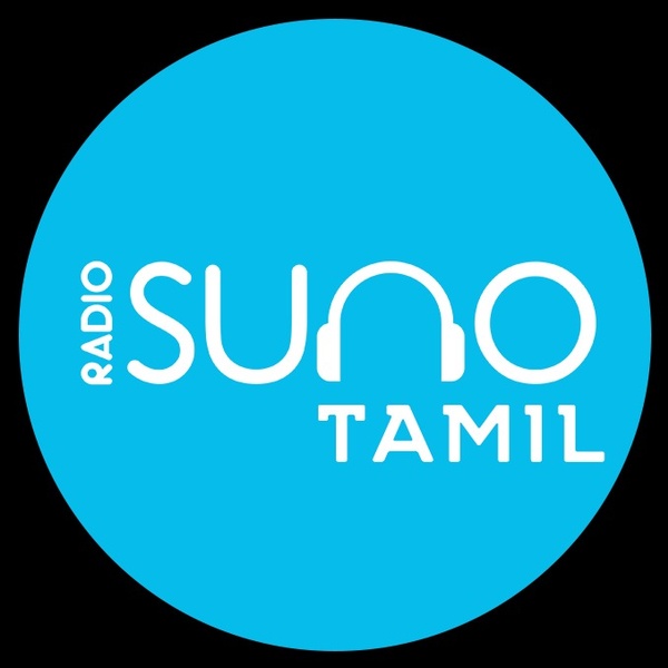 Radio Suno - Radio Suno Tamil Logo
