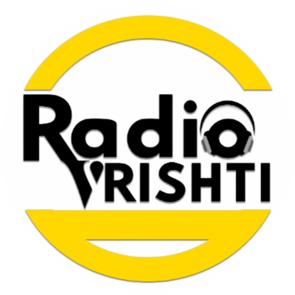 Radio Vrishti - Bhojpuri Logo