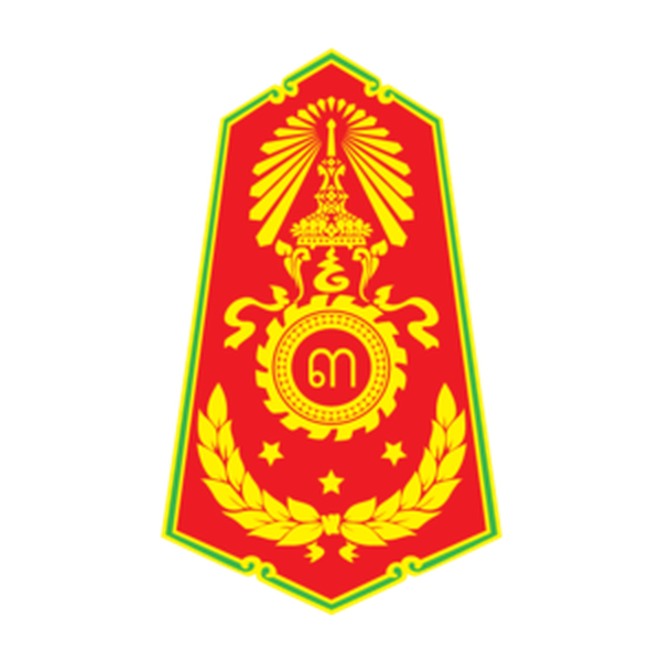 Royal Thai Army Region 3 Logo
