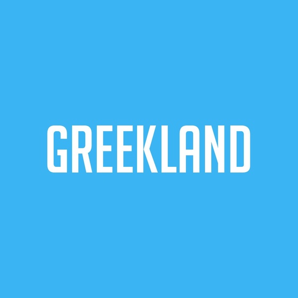 Radyo Home - Greekland Logo