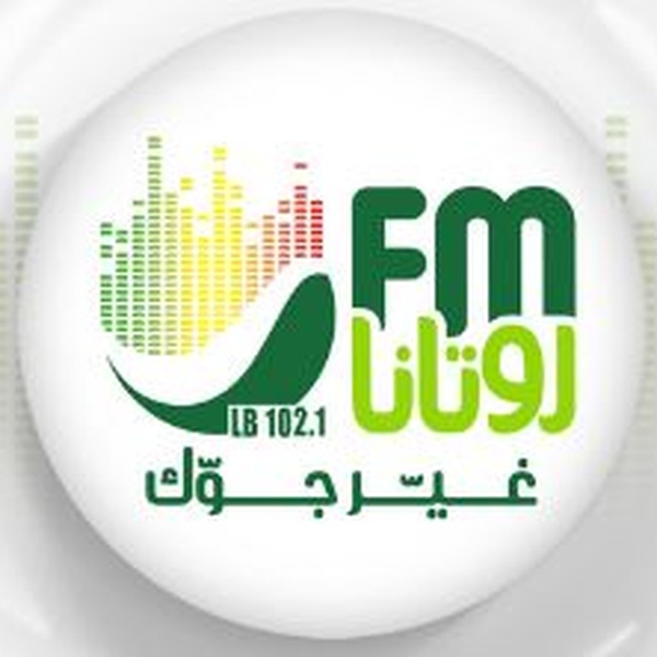 Radio Rotana FM Logo