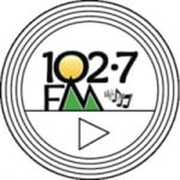 Rádio Transamazônica FM 102.7 Logo