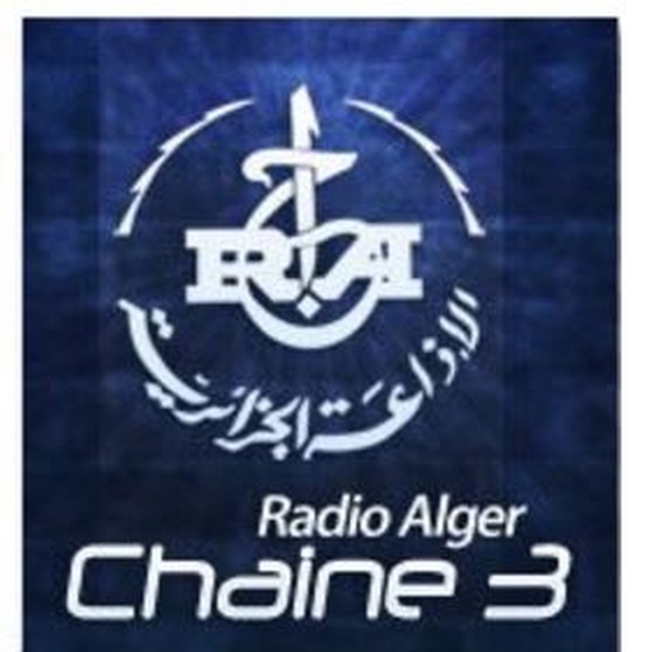 Radio Algérienne - Channel III Logo