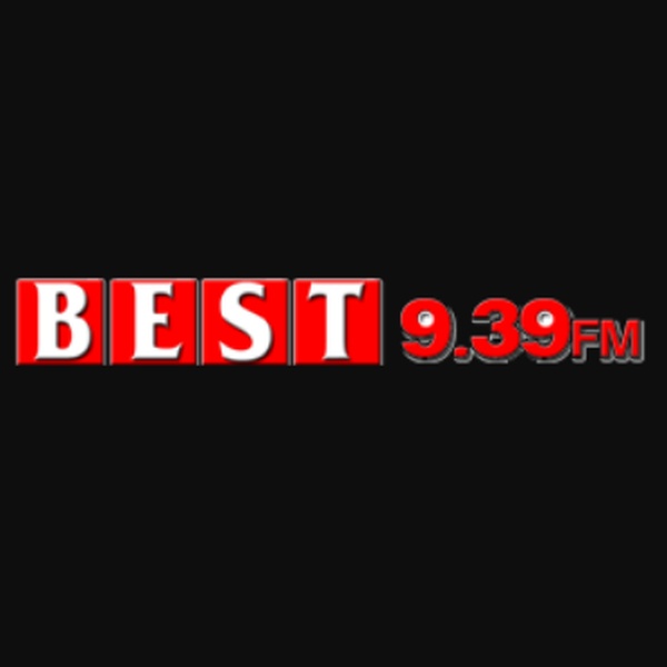 Radio Zhmia Logo