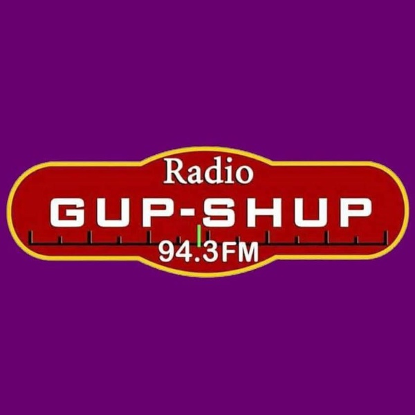 Radio Gup-Shup Logo