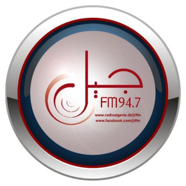 Radio Algérienne - Jil FM Logo