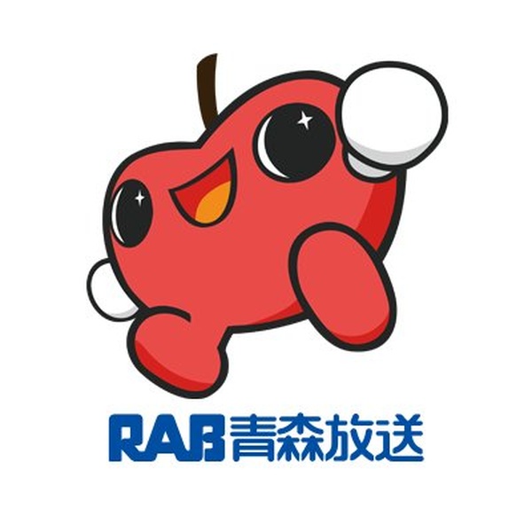 RABラジオ Logo
