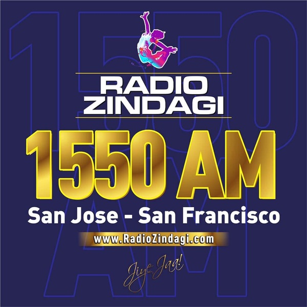 Radio Zindagi - KZDG Logo
