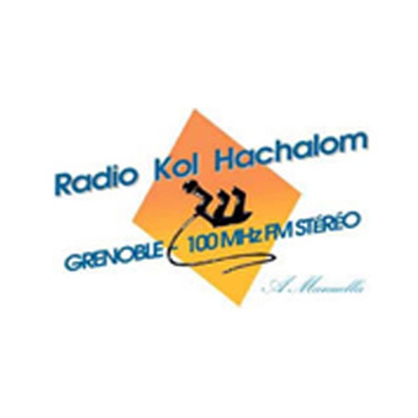 RKH Radio Kol Hachalom Logo