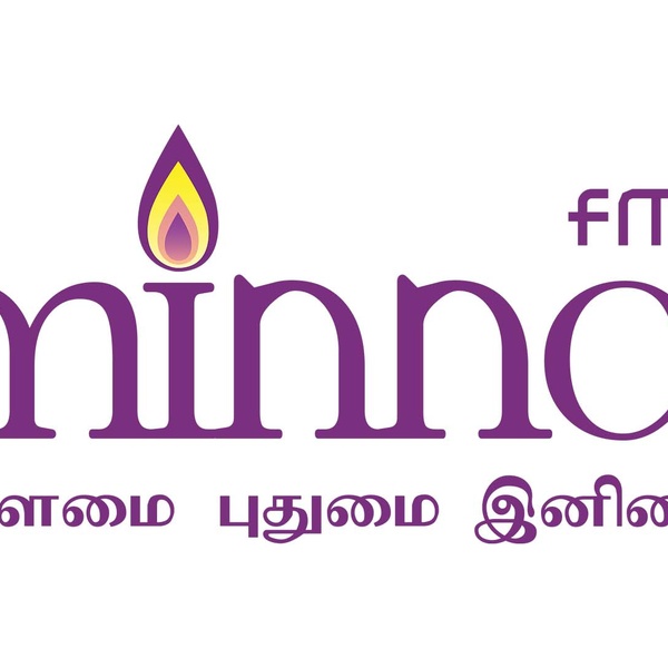 RTM - Minnal FM Logo