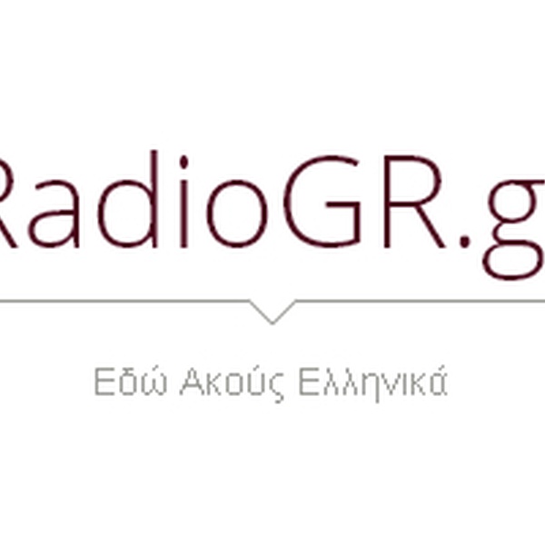 RadioGR.gr Logo