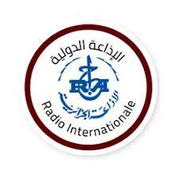 Radio Algérie Internationale Logo