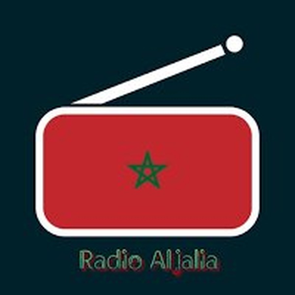 Radio Aljalia Logo