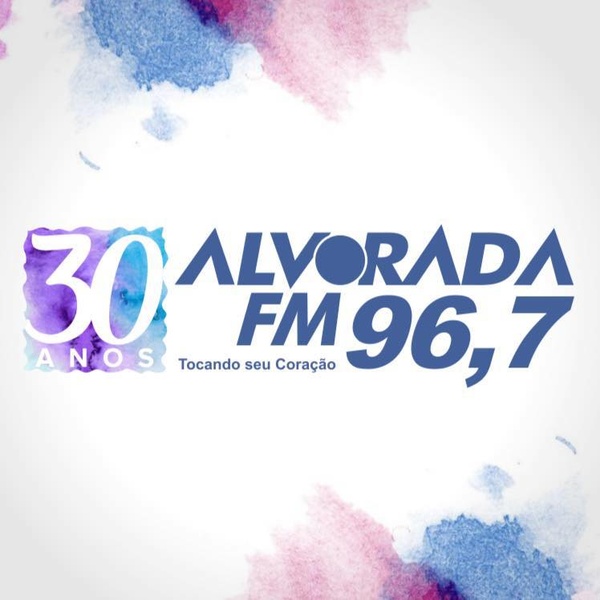 Rádio Alvorada do Sul Logo