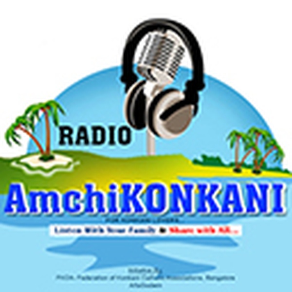 Radio AmchiKONKANI Logo