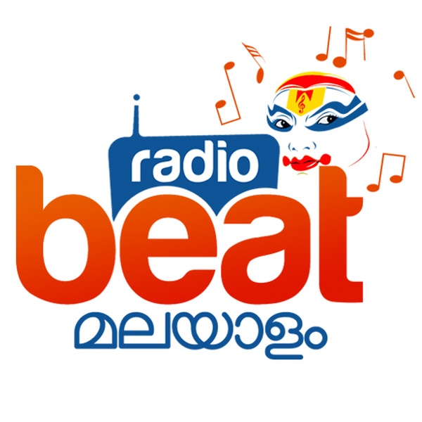 Radio Beat - Radio Beat Malayalam Logo