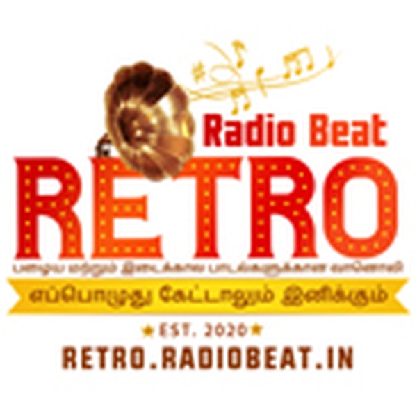 Radio Beat Retro Logo