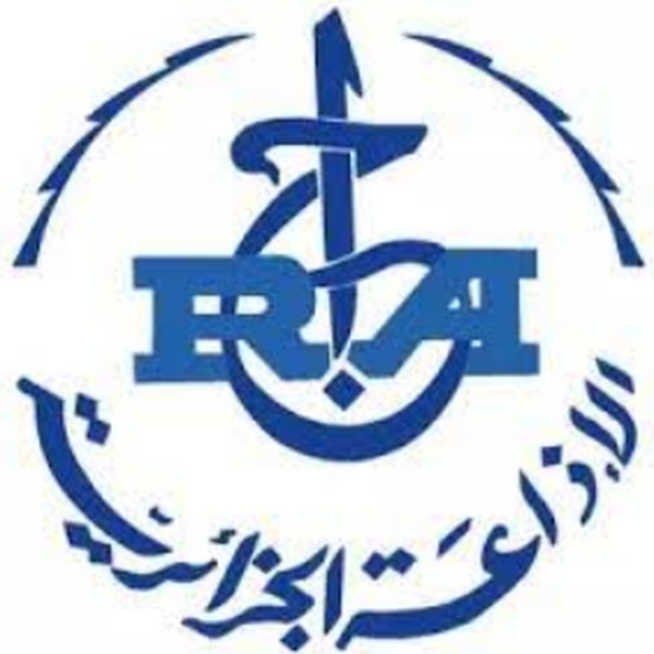Radio Biskra Logo
