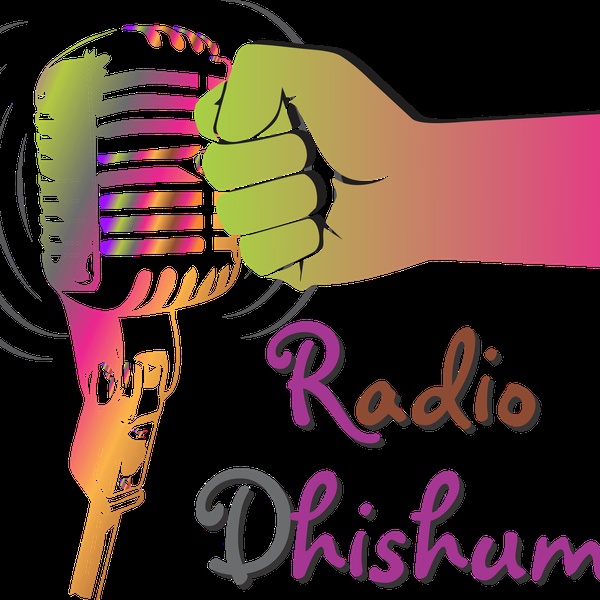 Radio Dhishum Logo