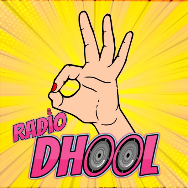 Radio Dhool - US/Canada Central Logo