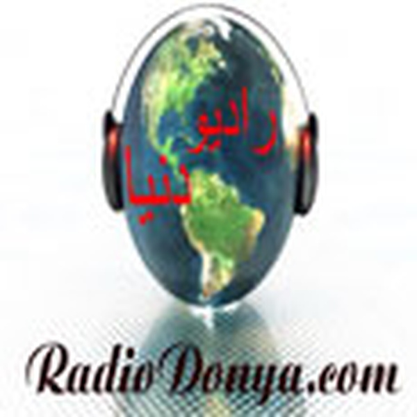 Radio Donya Logo