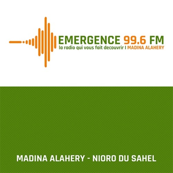 Radio-Emergence fm-Madina Alahery Logo