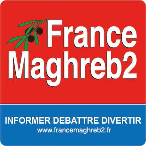 Radio France Maghreb 2 Logo
