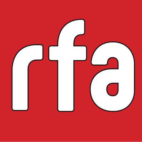 Radio Future Africa (RFA) Logo