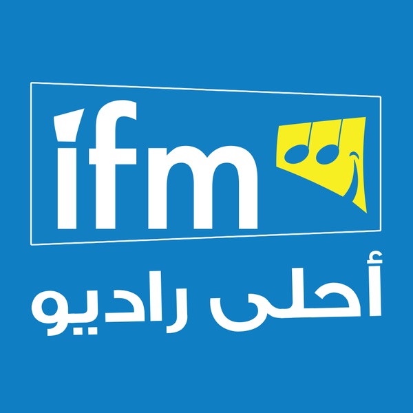 Radio Ifm Logo