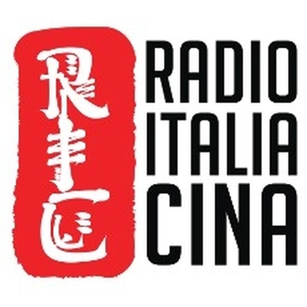 Radio Italia Cina Logo