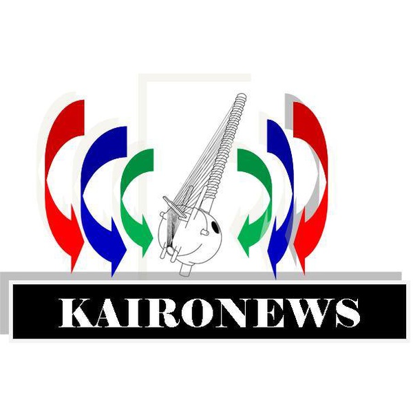 Radio Kairo Gambia Logo